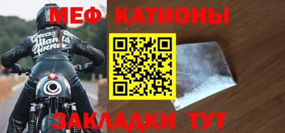 ALPHA-PVP Малоярославец