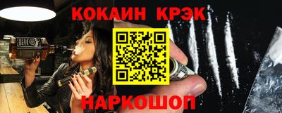 первитин Мариинск
