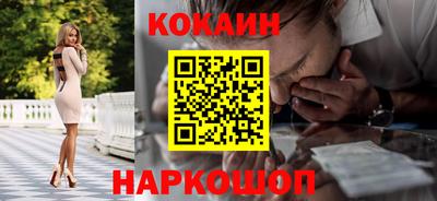 ALPHA-PVP Малоярославец