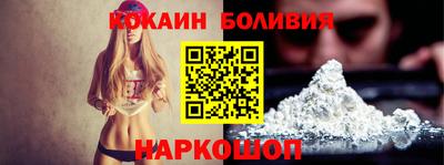 первитин Мариинск