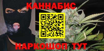 ALPHA-PVP Малоярославец