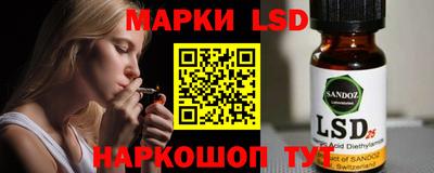 первитин Мариинск