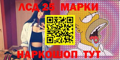 ALPHA-PVP Малоярославец