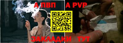 мдма Малгобек