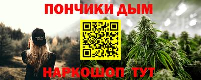 ALPHA-PVP Малоярославец