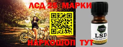 мдма Малгобек