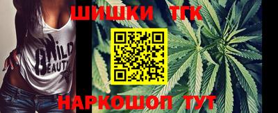 ALPHA-PVP Малоярославец
