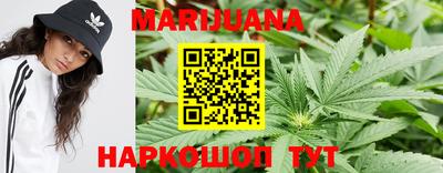 ALPHA-PVP Малоярославец