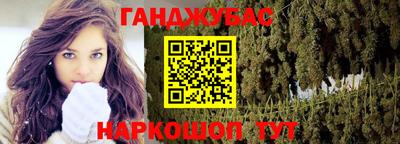 первитин Мариинск