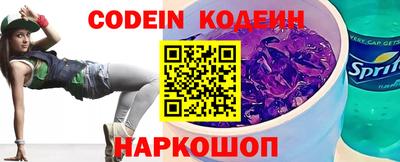 ALPHA-PVP Малоярославец