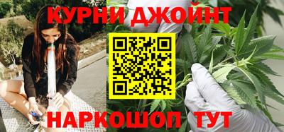 мдма Малгобек