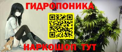 мдма Малгобек