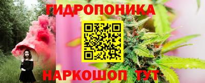 мдма Малгобек