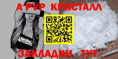 мдма Малгобек