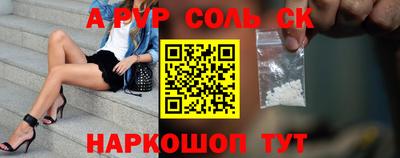 мдма Малгобек