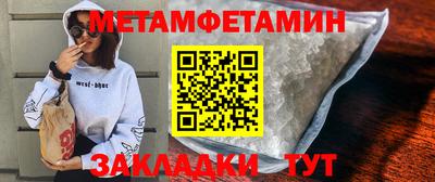 ALPHA-PVP Малоярославец
