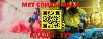 мдма Малгобек