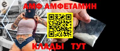 мдма Малгобек