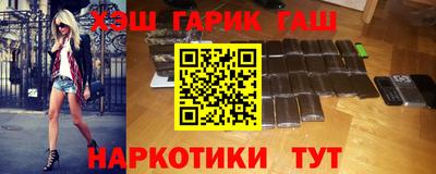ALPHA-PVP Малоярославец