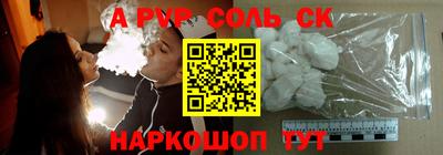 мдма Малгобек