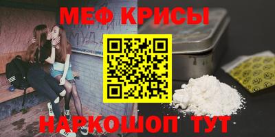 мдма Малгобек