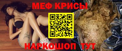 мдма Малгобек